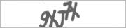 Защита от автоматических сообщений