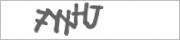 Защита от автоматических сообщений