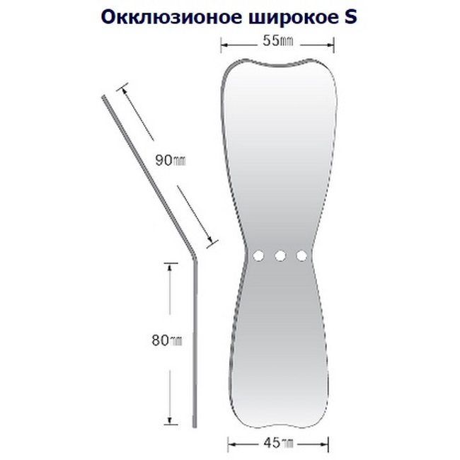 Зеркало для дентальной фотографии окклюзионное широкое с родиевым покрытием (S) | YDM (Япония) Зеркало для дентальной фотографии окклюзионное широкое с родиевым покрытием (S) | YDM (Япония)