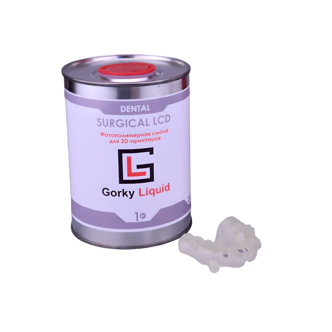 Gorky Liquid Dental Surgical LCD/DLP - фотополимерная смола для хирургических шаблонов, цвет полупрозрачный, 1 кг | Gorky Liquid (Россия) Gorky Liquid Dental Surgical LCD/DLP - фотополимерная смола для хирургических шаблонов, цвет полупрозрачный, 1 кг | Gorky Liquid (Россия)