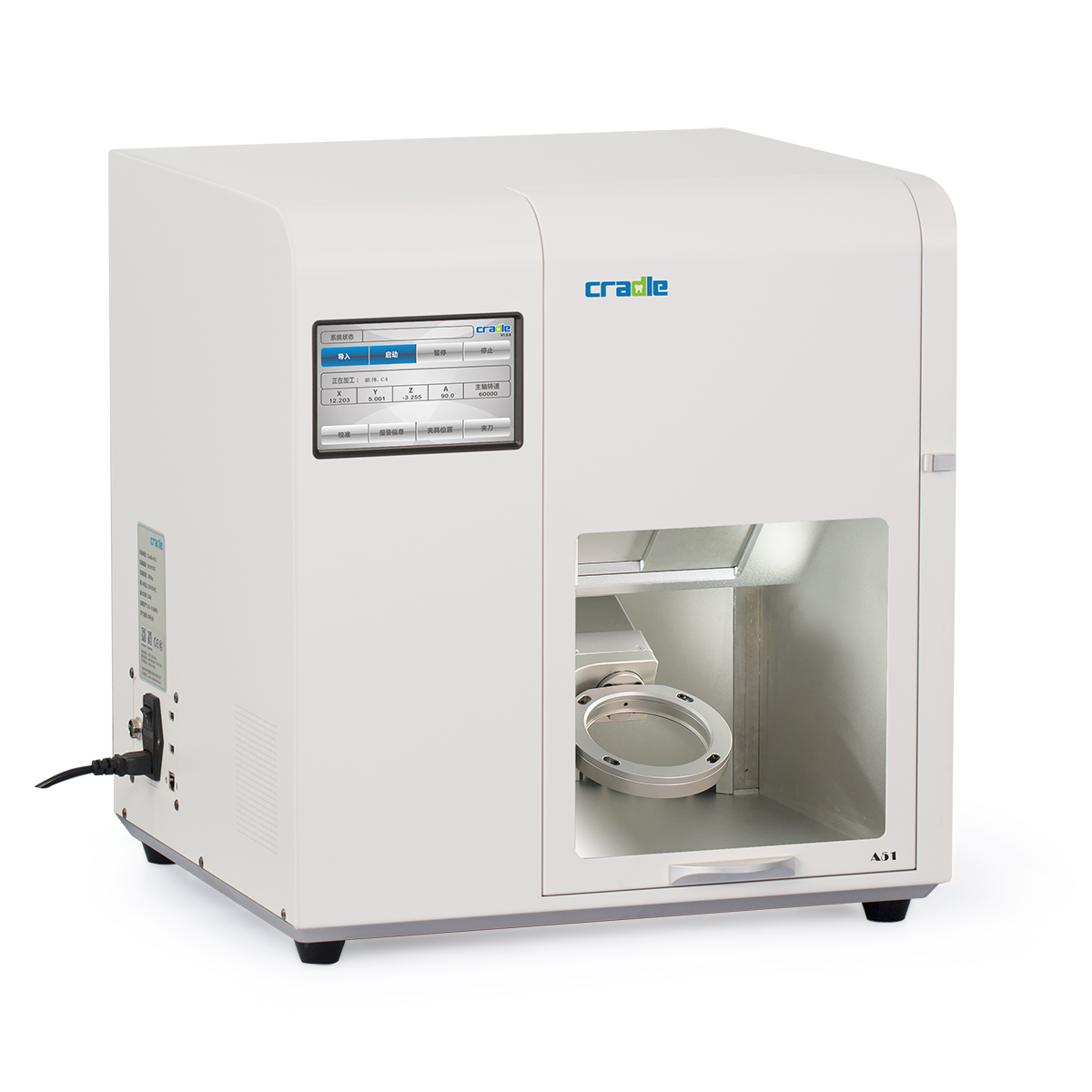 Фрезерный станок Mercury A51 Фрезерный станок Mercury A51