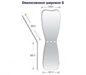 Зеркало для фото окклюзионное, родиевое покрытие (S) | YDM (Япония)