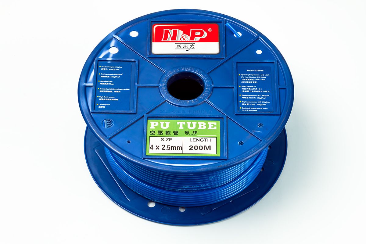 Шланг 4*2.5 метр Шланг 4*2.5 метр