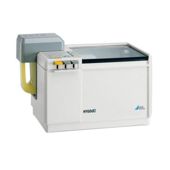 HygoJet - аппарат для автоматической дезинфекции слепков | Dürr Dental (Германия) HygoJet - аппарат для автоматической дезинфекции слепков | Dürr Dental (Германия)