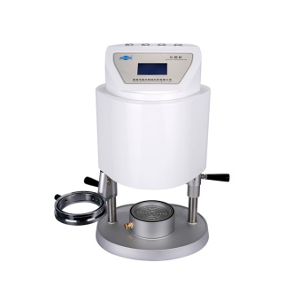 R-1510 - термоформовочный пресс | SREFO (Китай)