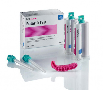 Futar D Fast - материал для регистрации прикуса (2х50 ml) | Kettenbach (Германия)