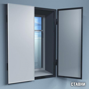Рентгенозащитные ставни СЗР-РС, Россия