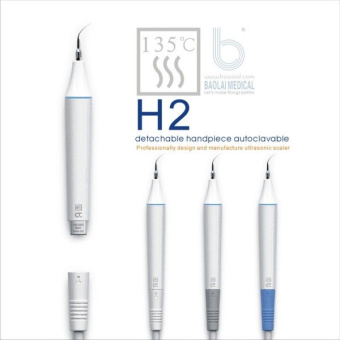 Ручной блок модель H2 (пластик) Ручной блок модель H2 (пластик)