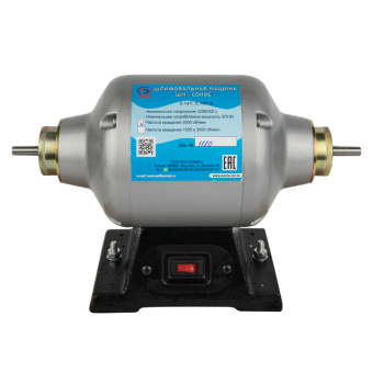 ШМ СОНИС - шлифмашина стоматологическая | Сонис (Россия) ШМ СОНИС - шлифмашина стоматологическая | Сонис (Россия)