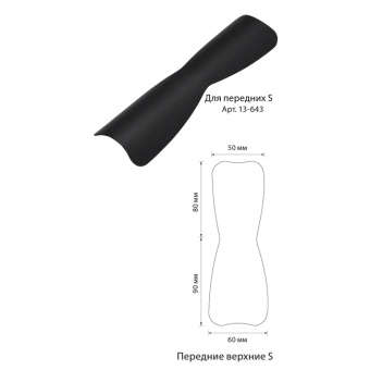 Контрастор для фронтальных зубов S (170х50 мм) | YDM (Япония) Контрастор для фронтальных зубов S (170х50 мм) | YDM (Япония)